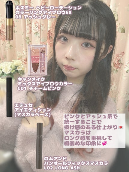 フィー リップアンドチーク ブラーリープリンポット/fwee/口紅を使ったクチコミ(3枚目)