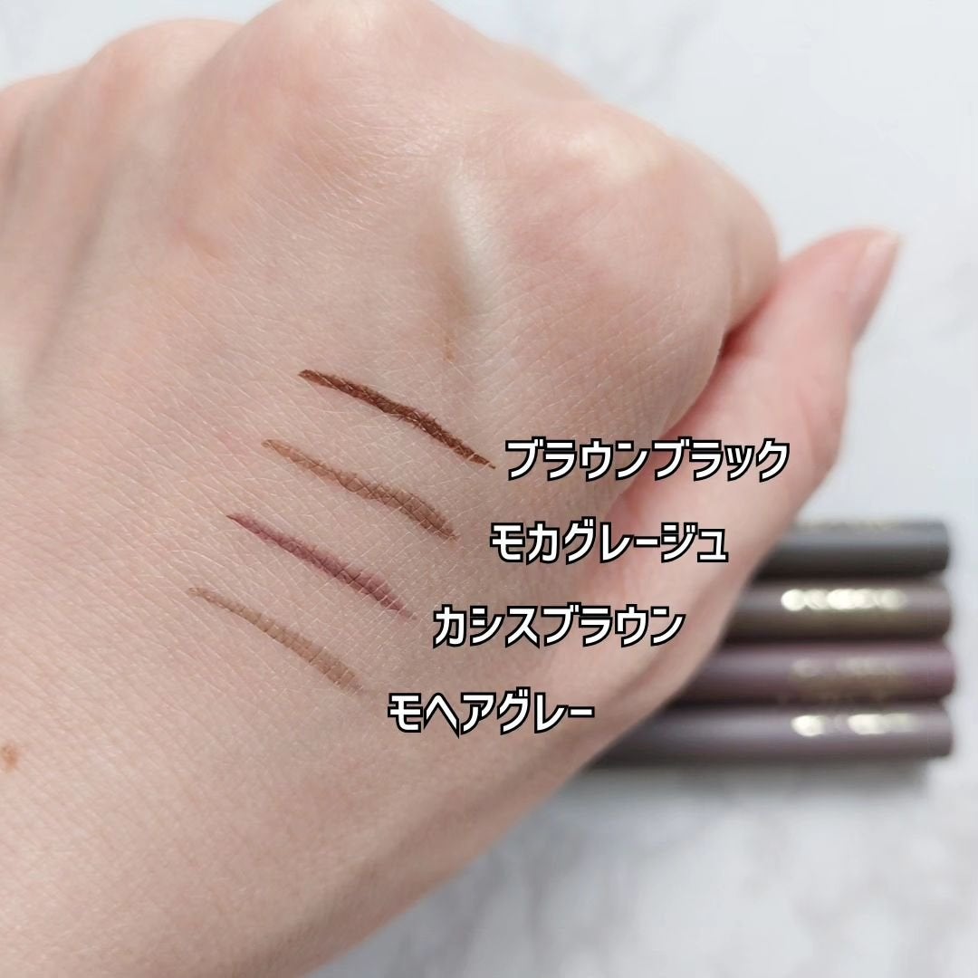 アイニュアンサー/excel/アイシャドウパレットを使ったクチコミ(6枚目)