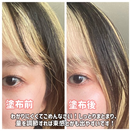 ã¢ãªã£ãŒ ã¯ãããã¥ãŒã㣠UV ãã¢ã«ã©ãŒã©ã¹ãã£ã³ã°ïŒã¹ã¿ã€ãªã³ã° ããŒã /ã¢ãªã£ãŒ/ãã¢ããŒã ã䜿ã£ãã¯ãã³ãïŒ5æç®ïŒ