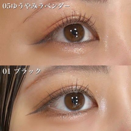 スカイハイ/MAYBELLINE NEW YORK/マスカラを使ったクチコミ(5枚目)