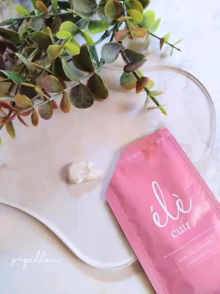 を使ったクチコミ(2枚目)