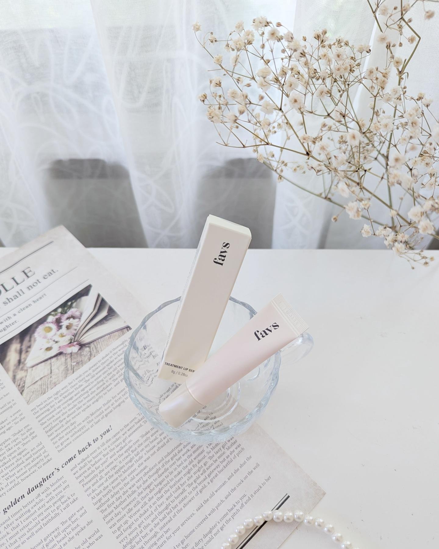 トリートメントリップセラム/favs/リップ美容液を使ったクチコミ（1枚目）