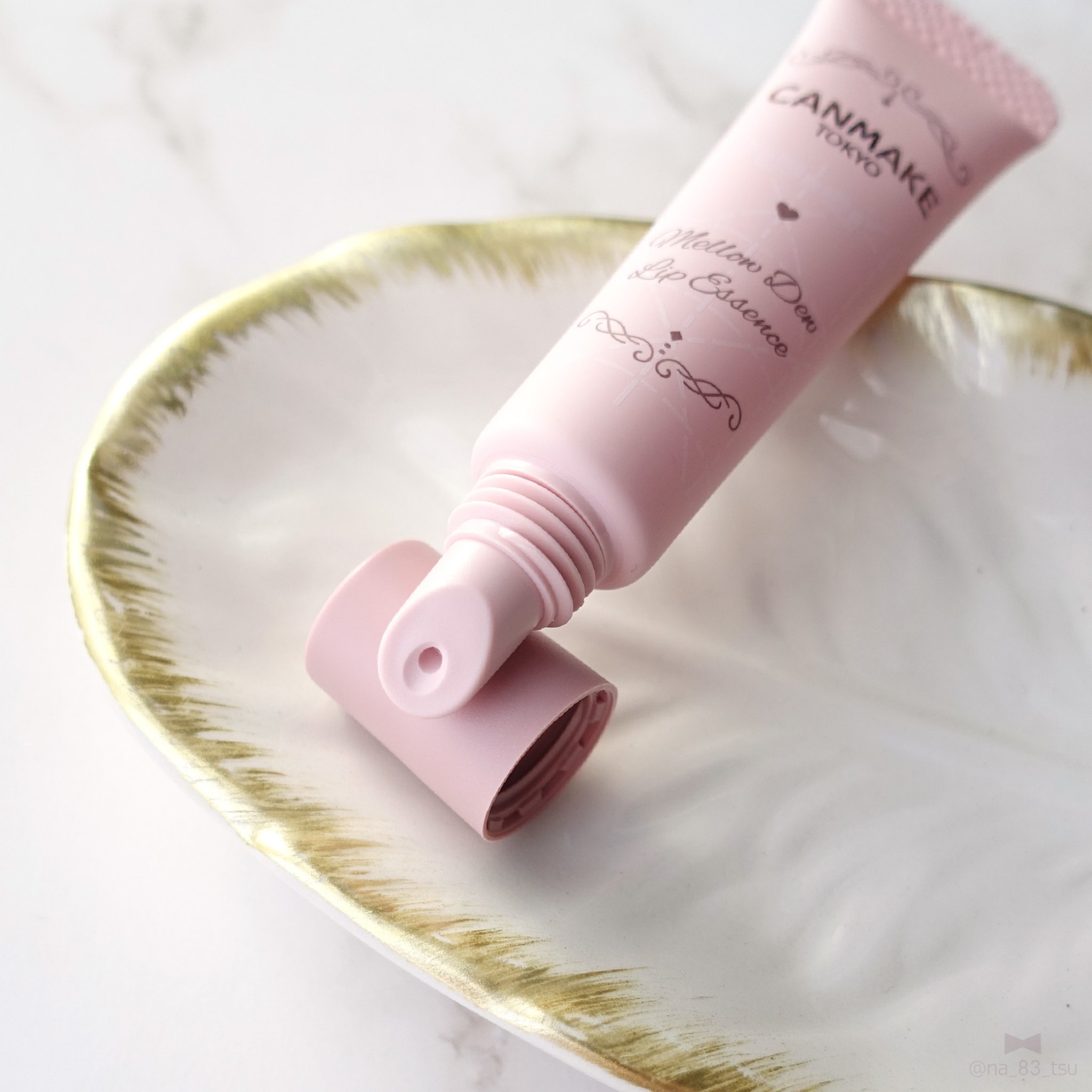 メロウデューリップエッセンス/キャンメイク/リップケアを使ったクチコミ（2枚目）