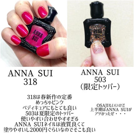 ブラッシュ/NARS/パウダーチークを使ったクチコミ(9枚目)