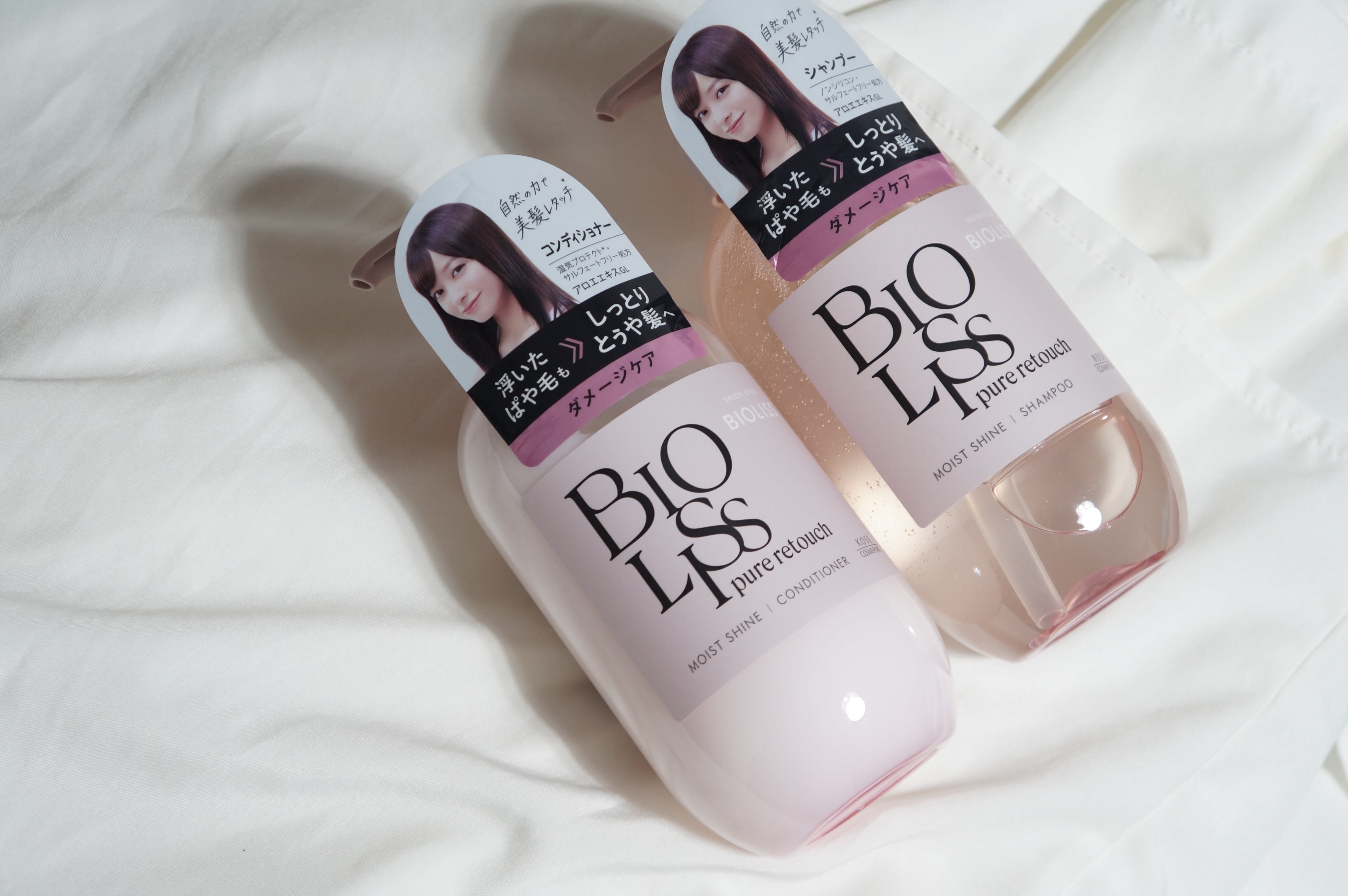 SS ビオリス ピュアレタッチ ぱやとぅや シャンプー/ヘアコンディショナー/SSビオリス/市販シャンプーを使ったクチコミ（3枚目）