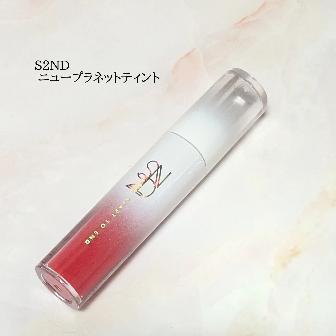 ニュープラネットティント ＃02 ピーチプラネット/S2ND/リップティントを使ったクチコミ（1枚目）