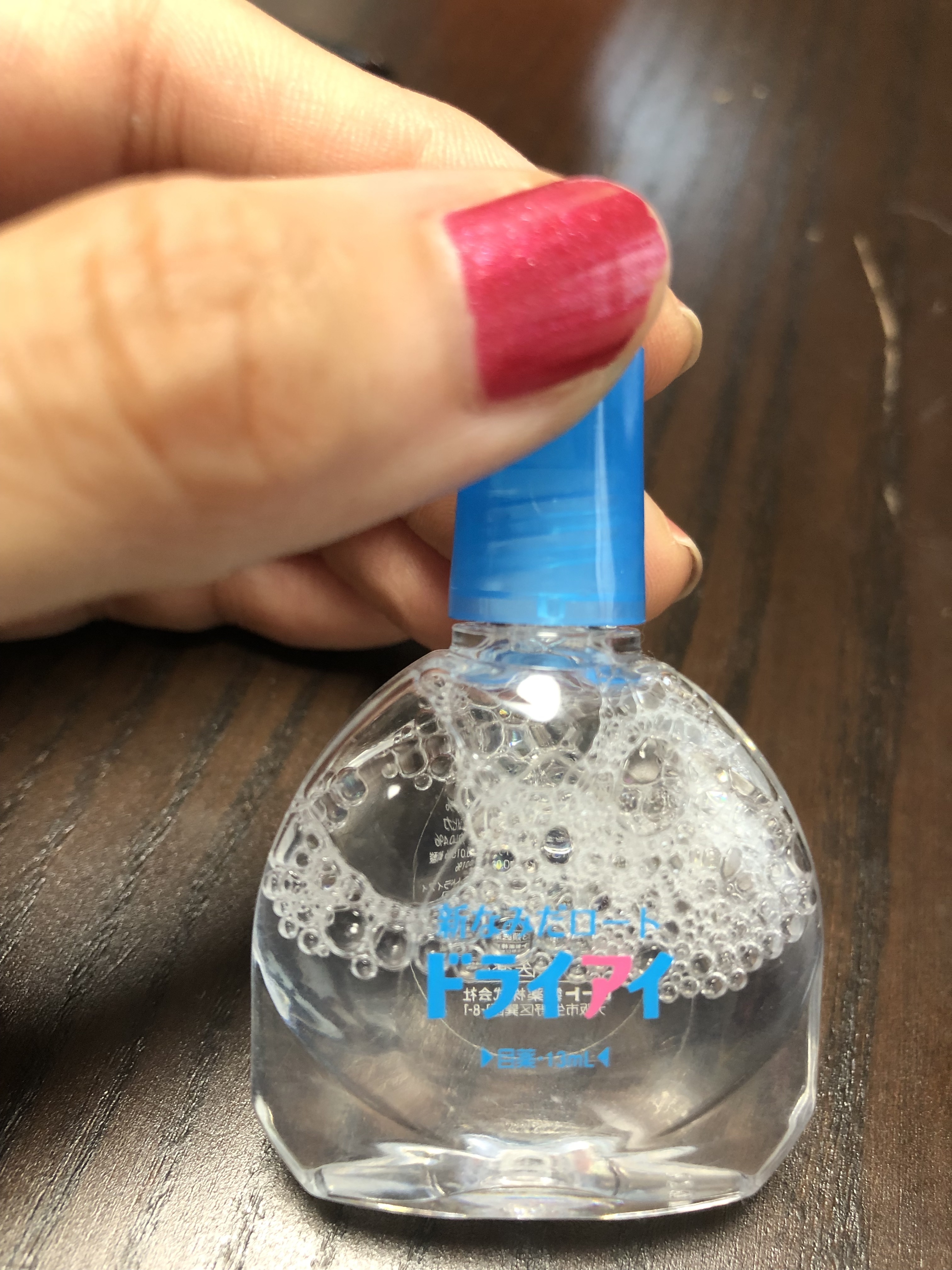 新なみだロート ドライアイ(医薬品)/ロート製薬/その他を使ったクチコミ（2枚目）