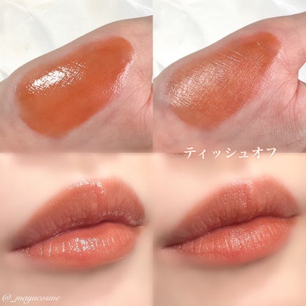 フルーティーグラムティント/Laka/リップティントを使ったクチコミ(2枚目)