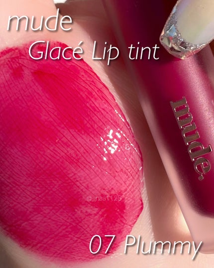 グラッセリップティント/mude/リップティントを使ったクチコミ(1枚目)