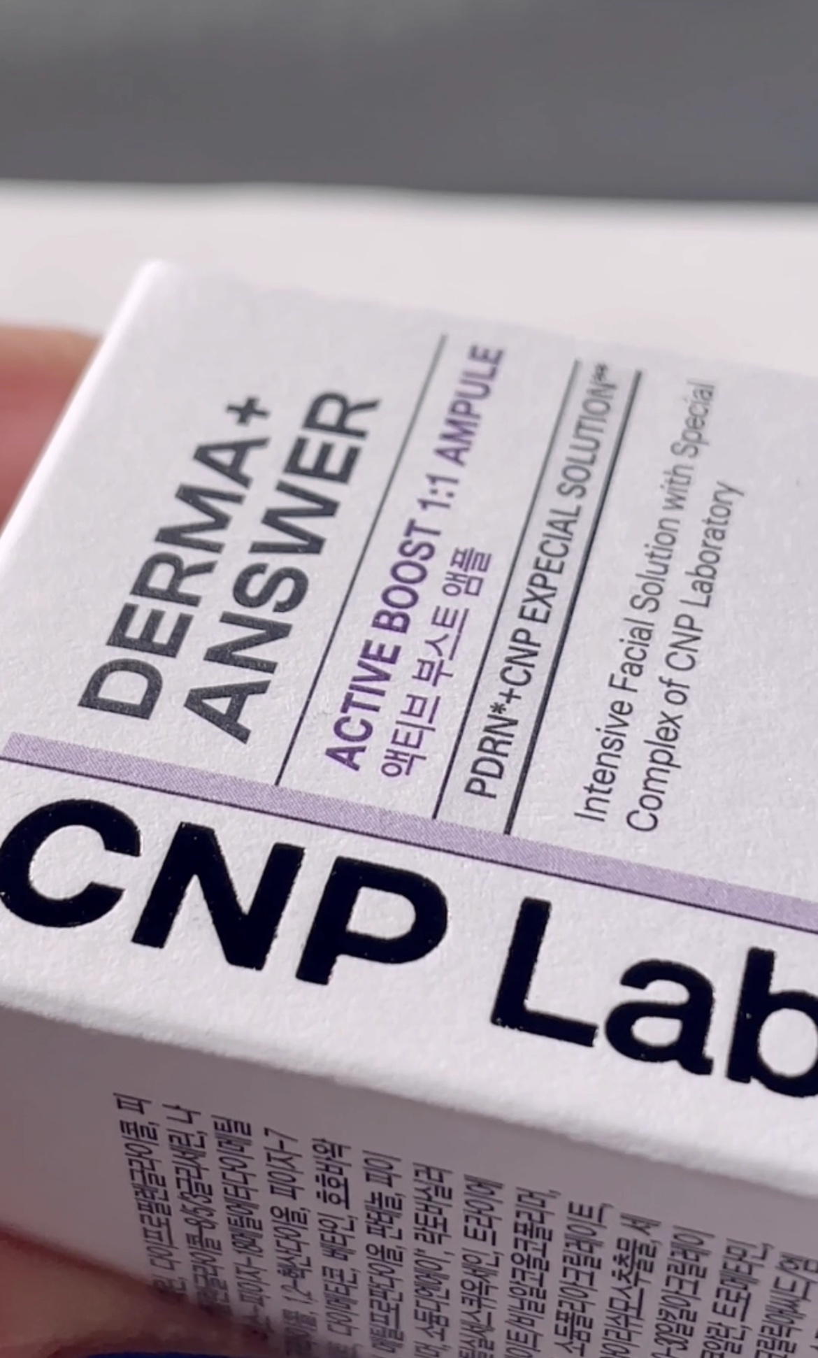 ダーマアンサー PDRN アクティブブースト1:1アンプル/CNP Laboratory/美容液を使ったクチコミ（1枚目）
