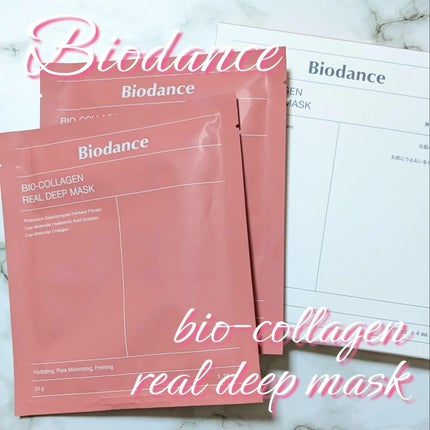 バイオコラーゲンリアルディープマスク/Biodance/シートマスク・パックを使ったクチコミ(1枚目)