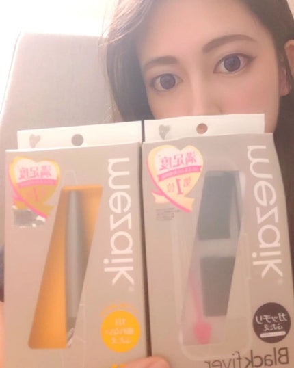 フィクス 二重キープ下地剤/メザイク/二重まぶた用アイテムを使ったクチコミ(8枚目)