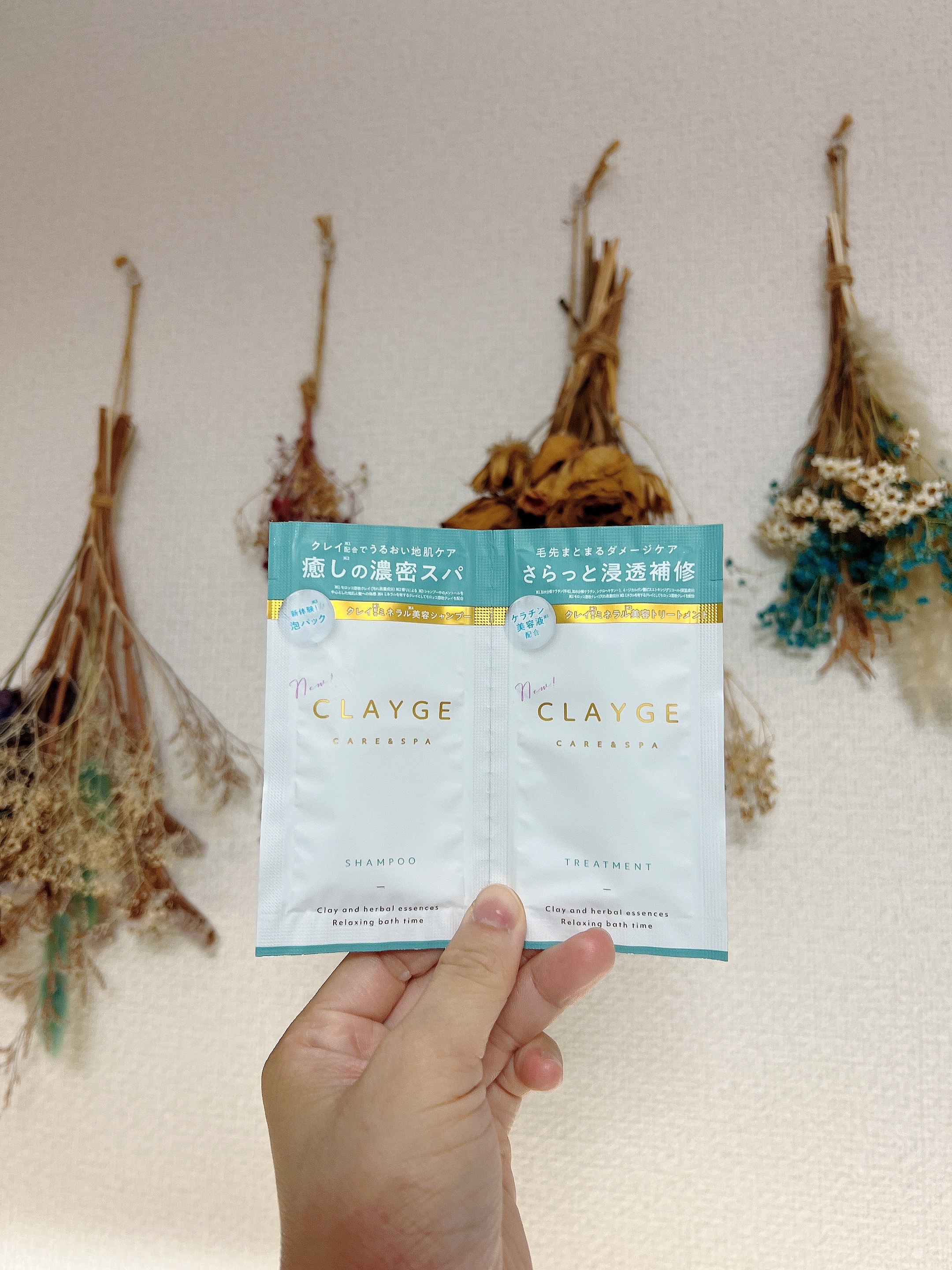 シャンプー/トリートメント SR/CLAYGE/市販シャンプーを使ったクチコミ（1枚目）