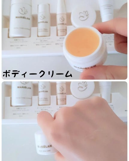 トライアルセット(約7日分)/MARIÉLAN/トライアルキットを使ったクチコミ(7枚目)