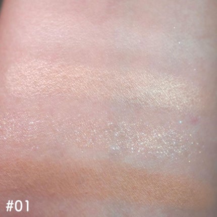 アニマルアイシャドウ(4シェード)/ZEESEA/アイシャドウパレットを使ったクチコミ(5枚目)