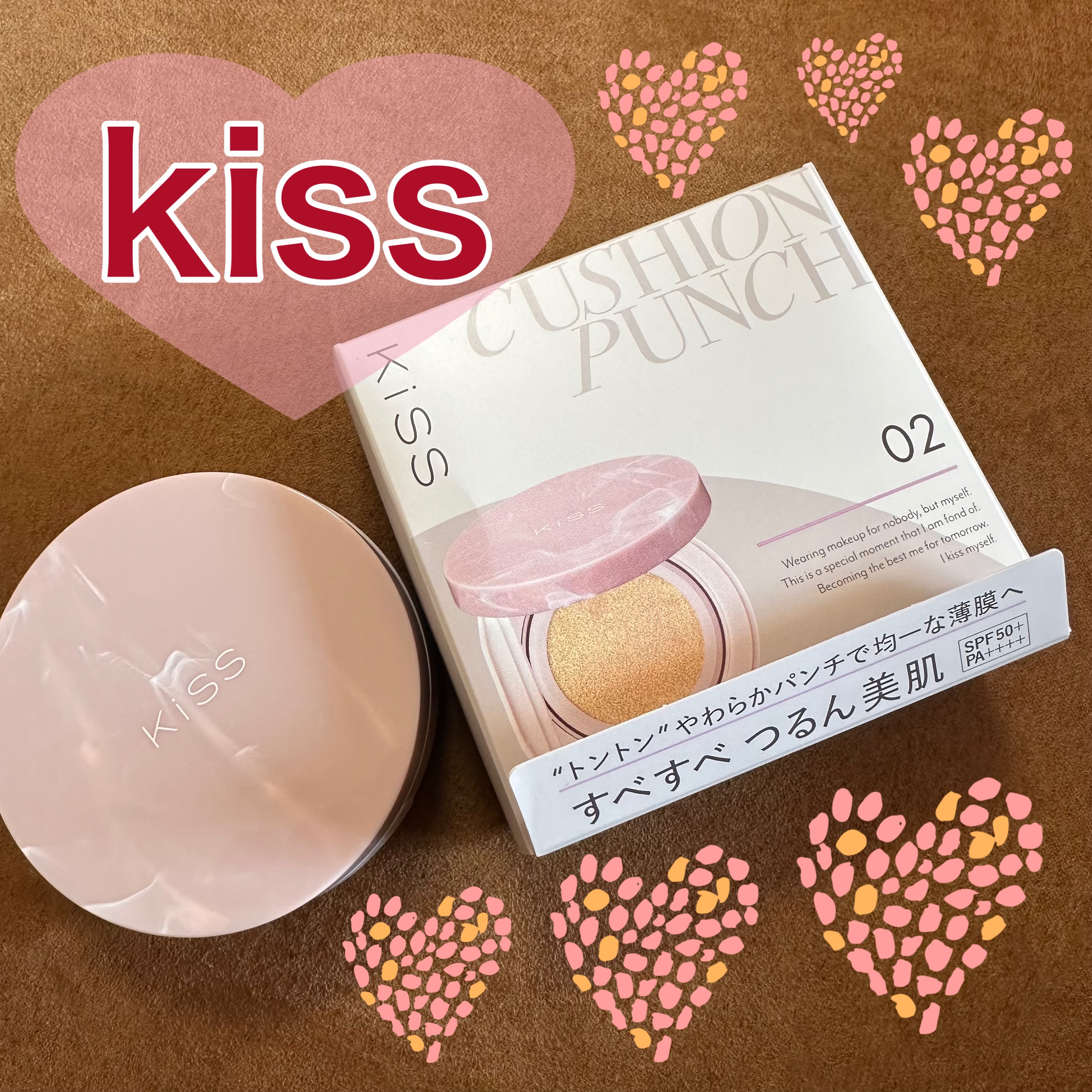 キス クッションパンチ/KiSS/クッションファンデーションを使ったクチコミ（1枚目）