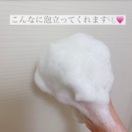 オーエ awayuki ボディタオル/オーエ(Ohe)/ボディスクラブを使ったクチコミ(3枚目)