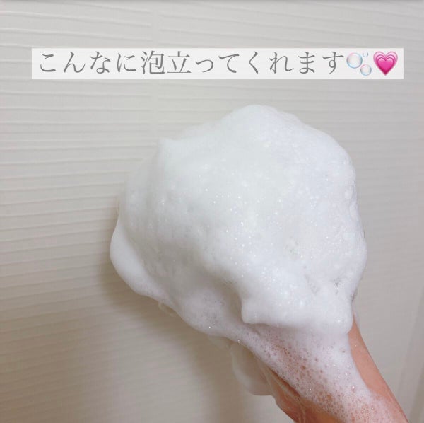 オーエ awayuki ボディタオル/オーエ(Ohe)/ボディスクラブ by  pina♡フォロバ100%