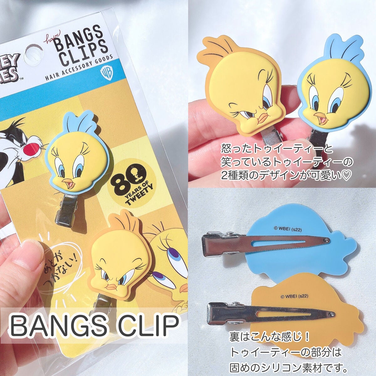 レブロン キス シュガー スクラブ/REVLON/リップスクラブを使ったクチコミ(3枚目)