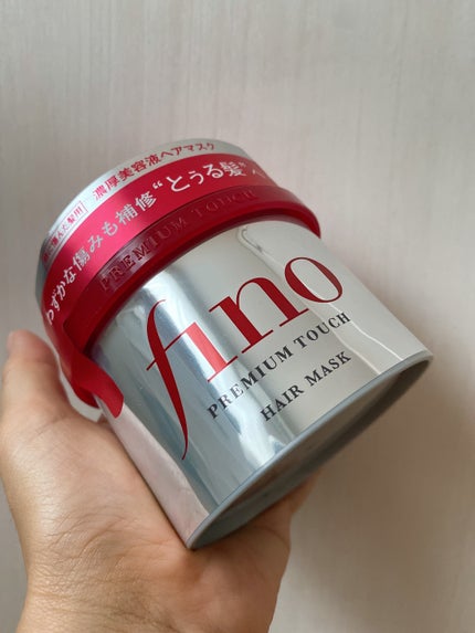 フィーノ プレミアムタッチ 濃厚美容液ヘアマスク/フィーノ/ヘアマスク・ヘアパックを使ったクチコミ(2枚目)