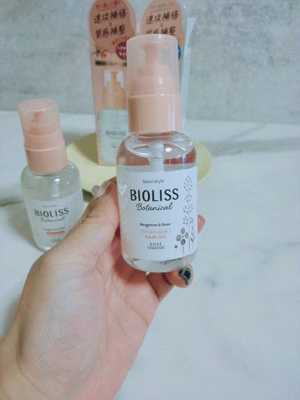 ボタニカル スムース リペア ヘアオイル/SSビオリス/ヘアオイルを使ったクチコミ(5枚目)