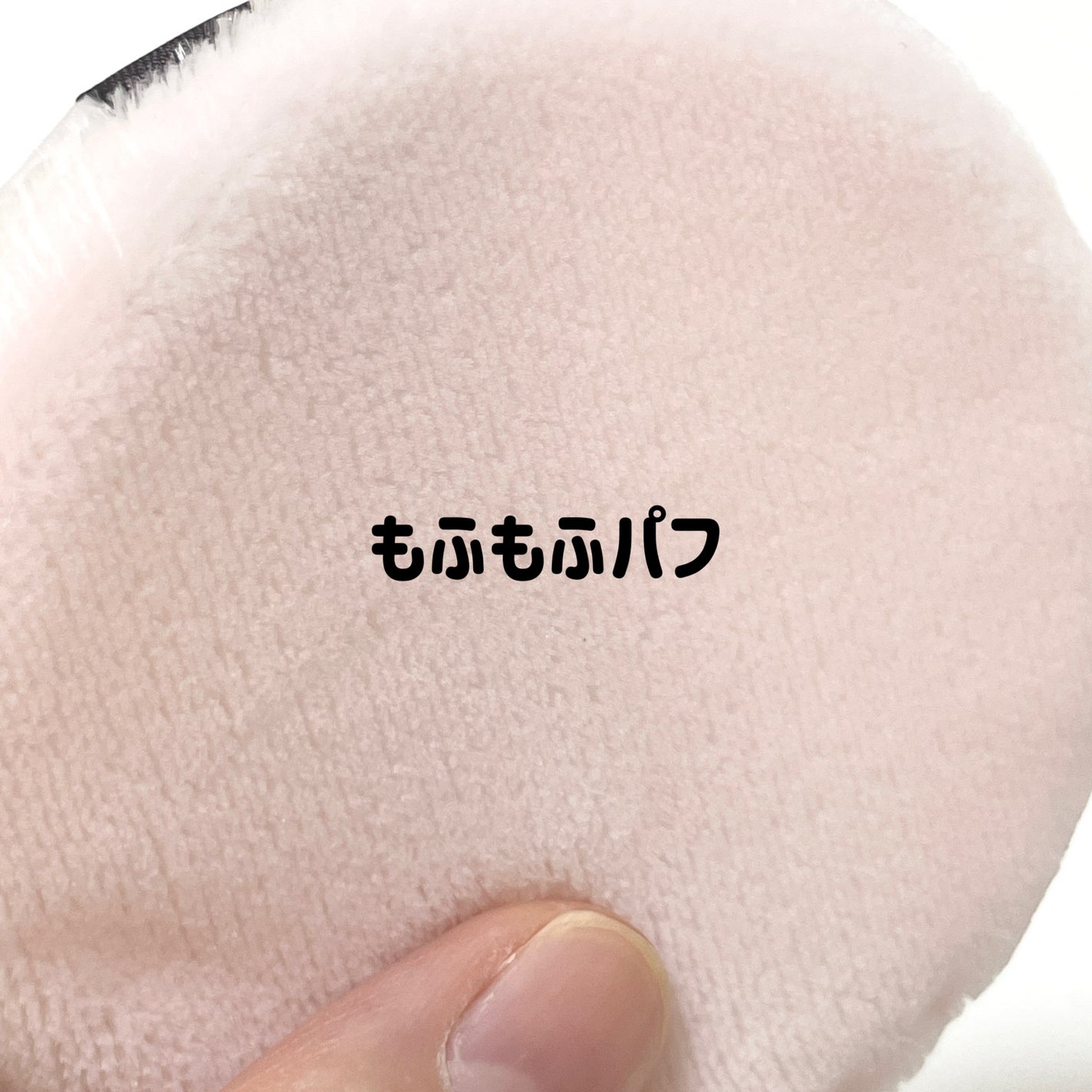 Blooming Powder/Style by Aiahn/ルースパウダーを使ったクチコミ(5枚目)