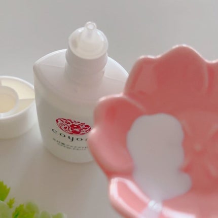 光対策プロテクトUV/Coyori/日焼け止めミルクを使ったクチコミ(4枚目)