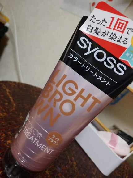 カラートリートメント ライトブラウン/サイオス/ヘアカラーの画像
