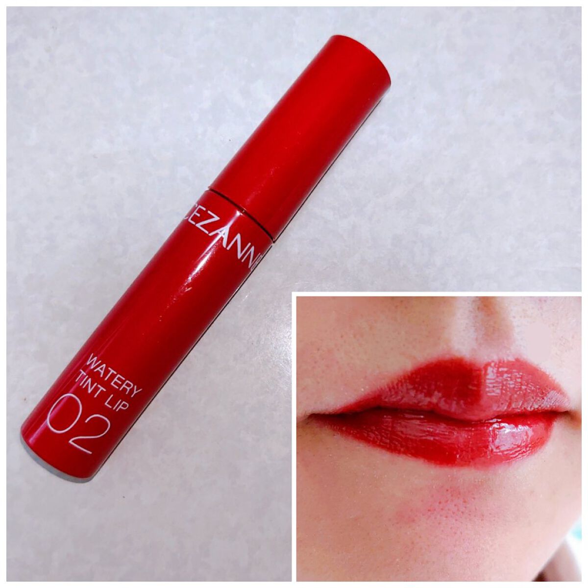 ウォータリーティントリップ/CEZANNE/リップティントを使ったクチコミ（1枚目）