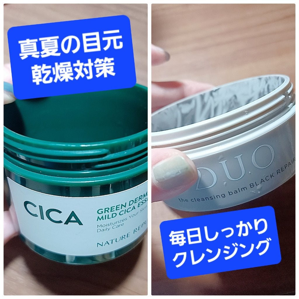 ボタニカルヘアミルク(スムース)/BOTANIST/ヘアミルクを使ったクチコミ(4枚目)