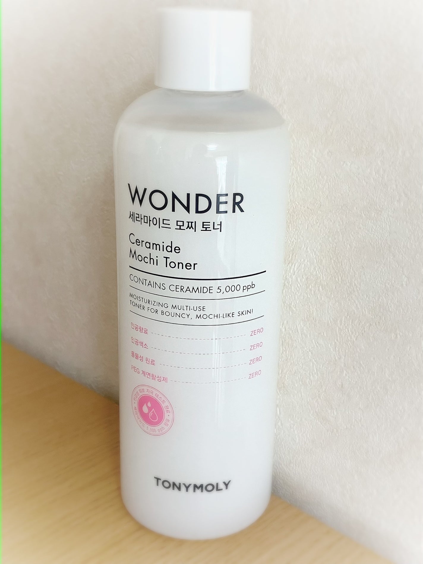Wonder Ceramide Mochi Toner(トニーモリーワンダーCモチトナー)/TONYMOLY/化粧水を使ったクチコミ(1枚目)