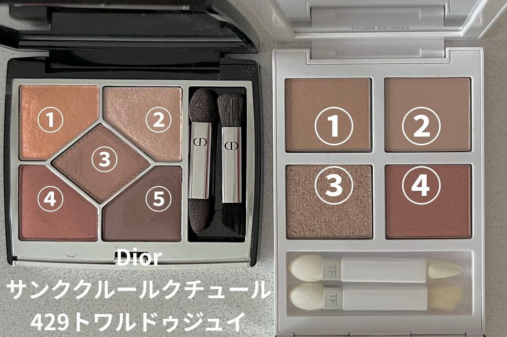 ソレイユ アイ カラー クォード/TOM FORD BEAUTY/アイシャドウパレットを使ったクチコミ(3枚目)