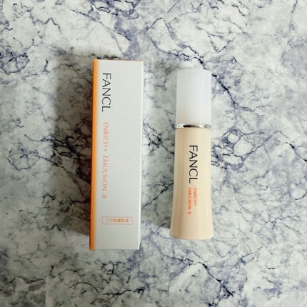 エンリッチプラス 乳液 II しっとり <医薬部外品>/ファンケル/乳液を使ったクチコミ(2枚目)