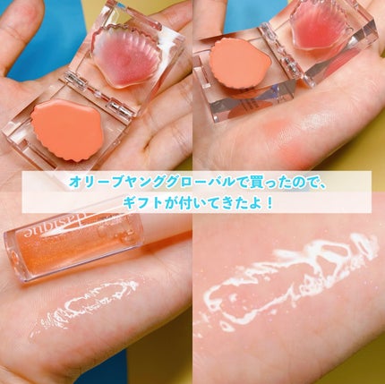 シャドウパレット/dasique/アイシャドウパレットを使ったクチコミ(9枚目)