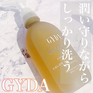 カラーダメージケアリペアシャンプー/トリートメント トリートメント 480ml/GYDA product by ReCate/シャンプー・コンディショナーを使ったクチコミ（2枚目）