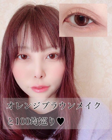 オペラ リップティント N/OPERA/リップティントを使ったクチコミ(1枚目)