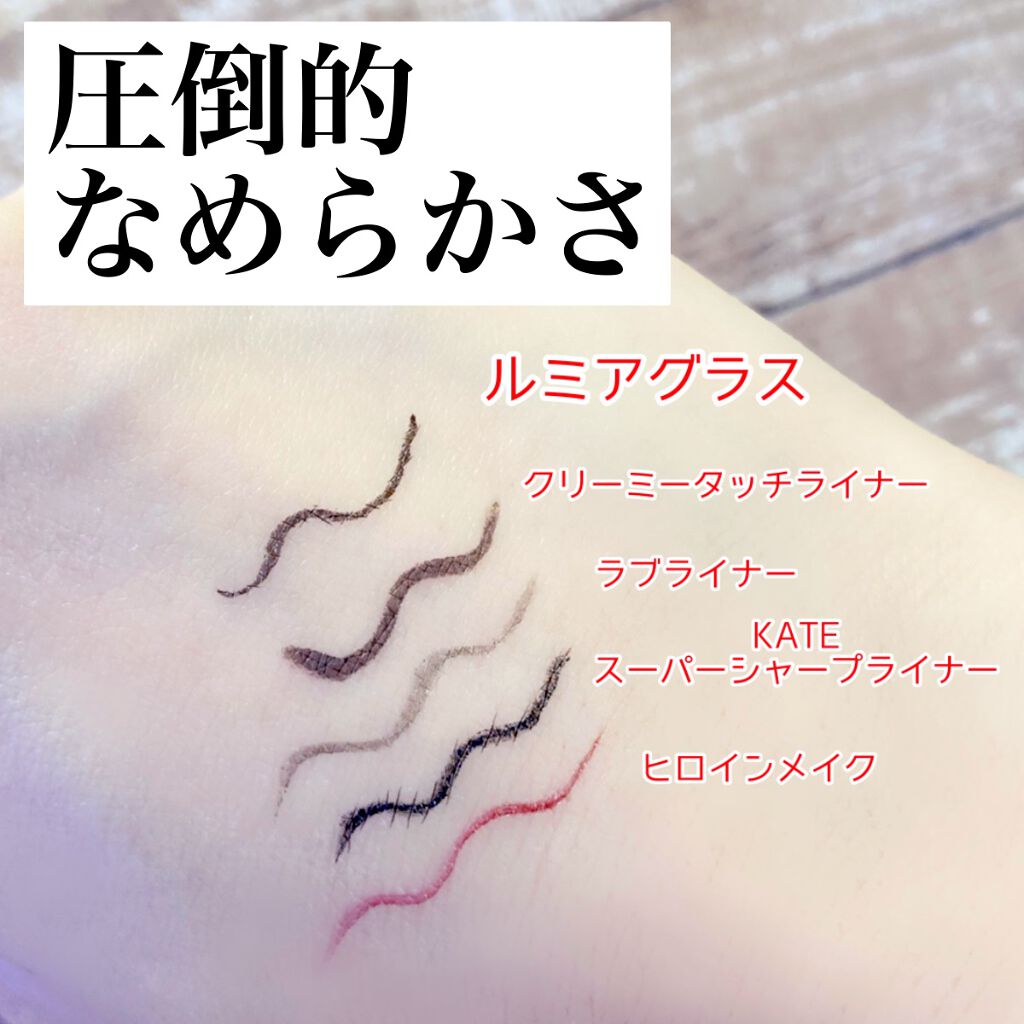 ã¹ãã«ã¬ã¹ã©ã€ããŒ/LUMIURGLAS/ãªãããã¢ã€ã©ã€ããŒã䜿ã£ãã¯ãã³ãïŒ5æç®ïŒ