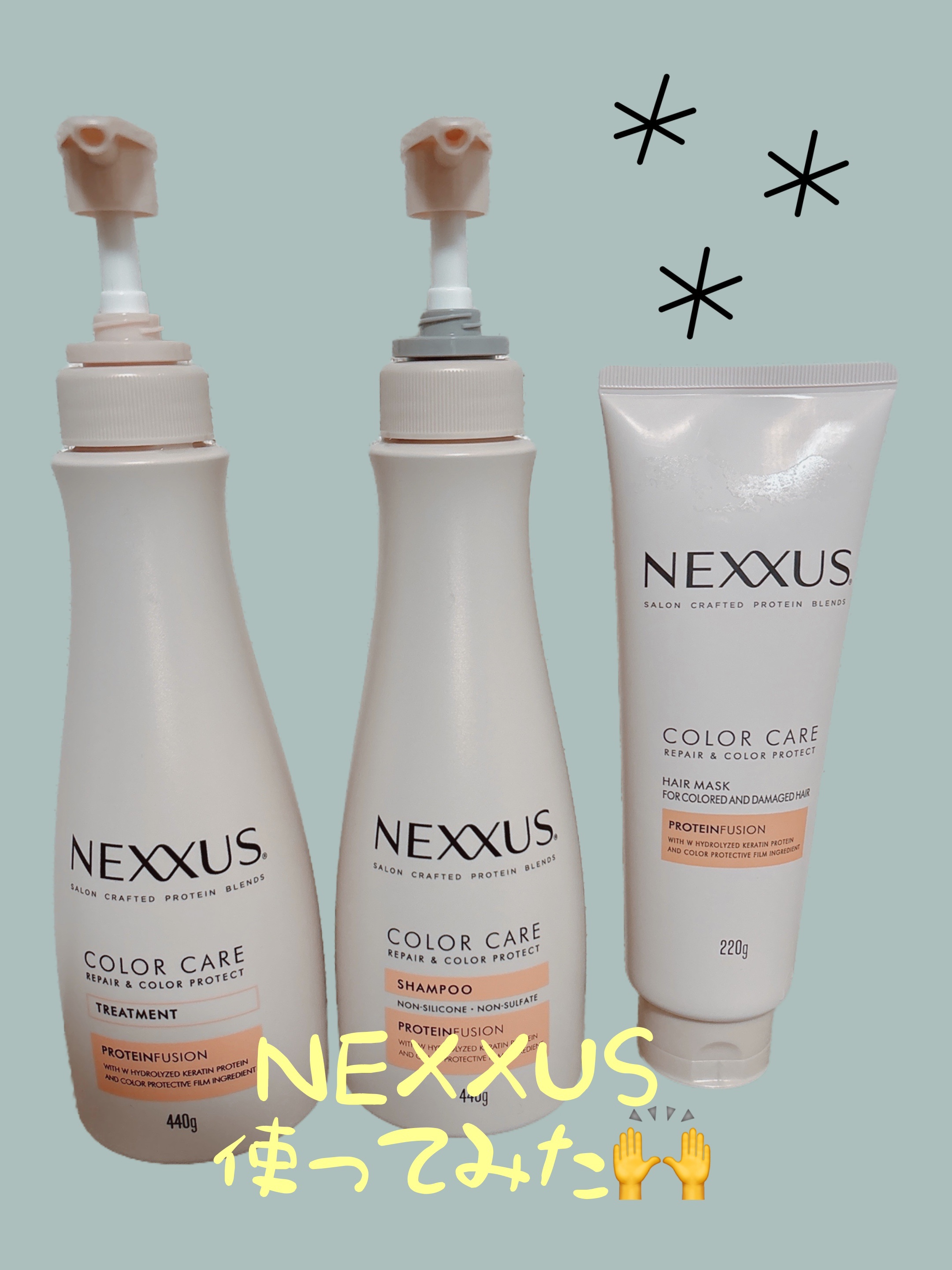 ネクサス リペア＆カラープロテクト シャンプー／トリートメント シャンプー本体 440g/NEXXUS(ネクサス)/市販シャンプーを使ったクチコミ（1枚目）