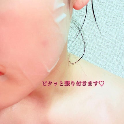 THE CICA 4.0 デイリーマスク/SNP/シートマスク・パックを使ったクチコミ(4枚目)