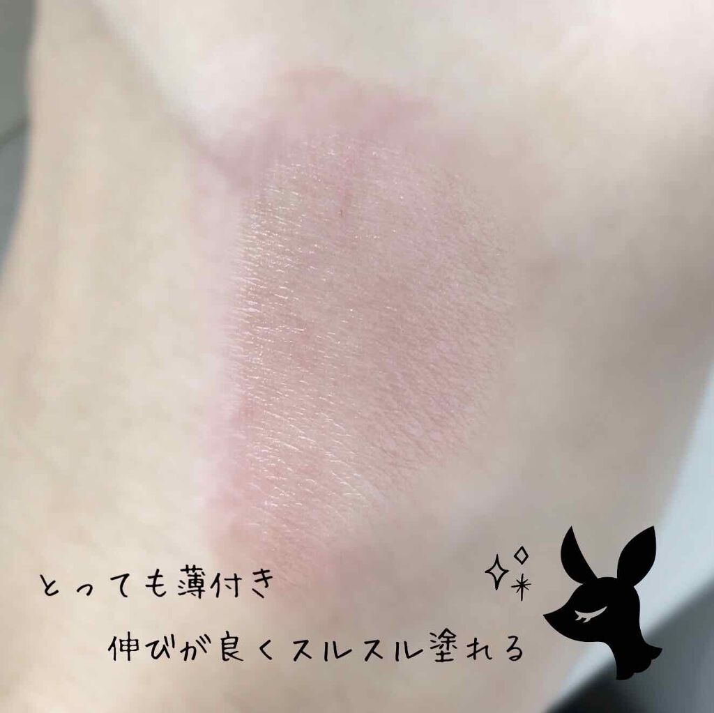 濃密うるみカラーリップクリーム[マーブル]/DHC/リップクリームを使ったクチコミ（2枚目）