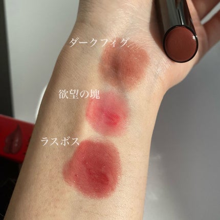 ケイト リップモンスター/KATE/口紅を使ったクチコミ(3枚目)