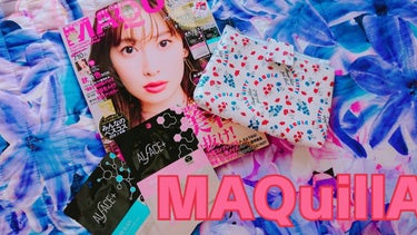 MAQUIA MAQUIA 2019年9月号のクチコミ「久しぶりの雑誌購入💕

目的は付録もそうだけど、秋冬コスメの情報があまりにも多いので購入💕情報.....」（2枚目）