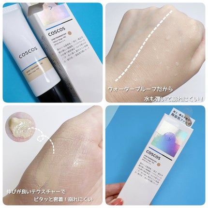 UHDファンデーションホワイト(WH01)/COSCOS/リキッドファンデーションを使ったクチコミ(4枚目)