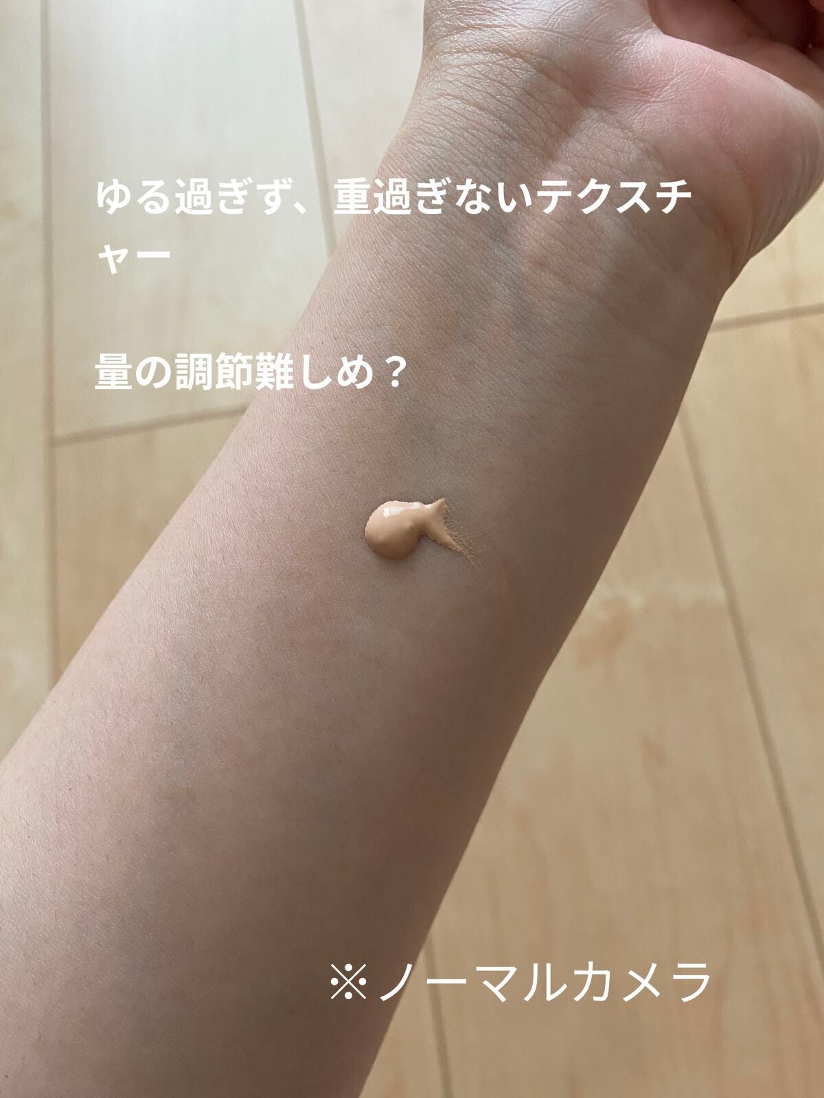 フィットミー リキッドファンデーション R/MAYBELLINE NEW YORK/リキッドファンデーションを使ったクチコミ(2枚目)