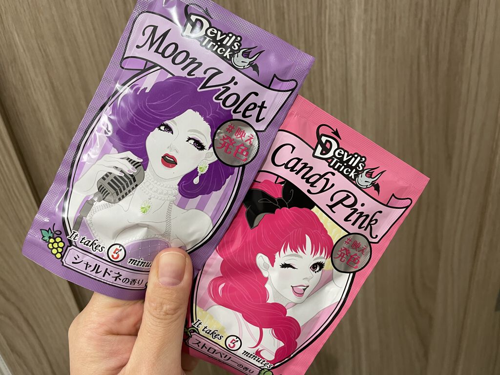 デビルズトリック/クイスクイス/ヘアカラーを使ったクチコミ（1枚目）