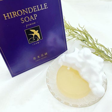 SOAP Premium/HIRONDELLE/洗顔石鹸を使ったクチコミ（1枚目）