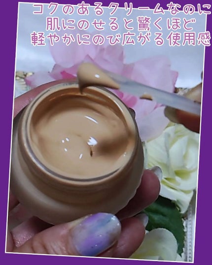 フォンダン クリーム ファンデーション/PAUL & JOE BEAUTE/クリーム・エマルジョンファンデーションを使ったクチコミ(3枚目)