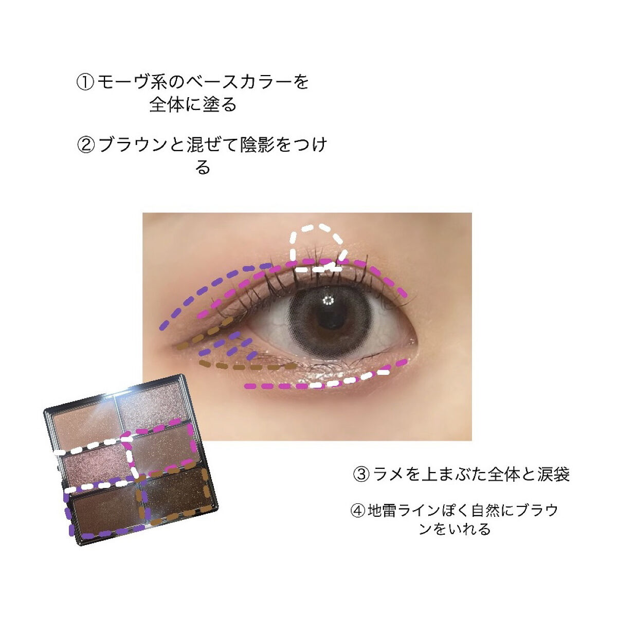 3CE アイスイッチ/3CE/グリッターを使ったクチコミ（2枚目）