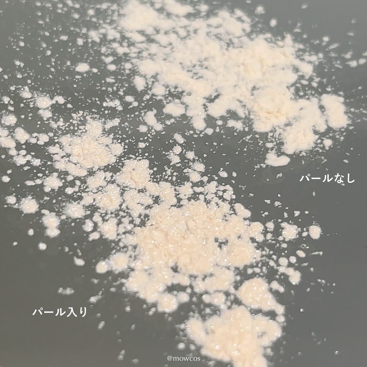 ミシャ Ｍ スキンフェイクパウダー ノンパール/MISSHA/ルースパウダーを使ったクチコミ（2枚目）