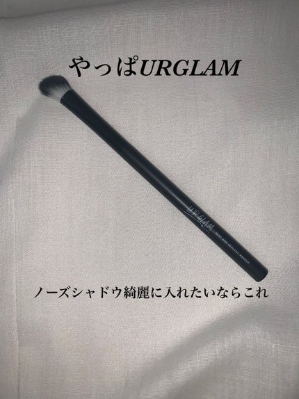 UR GLAM SHADING BRUSH/U R GLAM/メイクブラシを使ったクチコミ(1枚目)